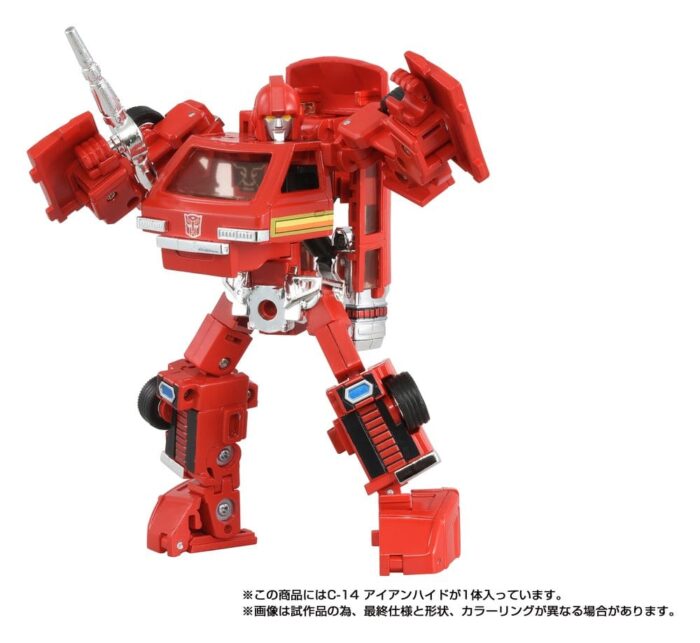 Ironhide (C-14) - Transformers - Missing Link – Bild 4