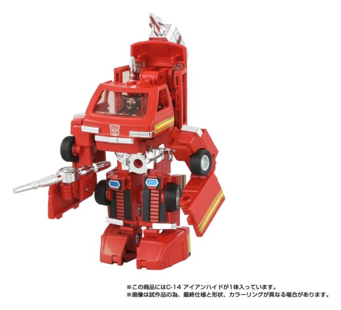 Ironhide (C-14) - Transformers - Missing Link – Bild 6