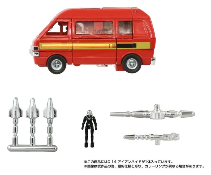 Ironhide (C-14) - Transformers - Missing Link – Bild 9